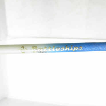 バトルシップス ワラサ230ー50号